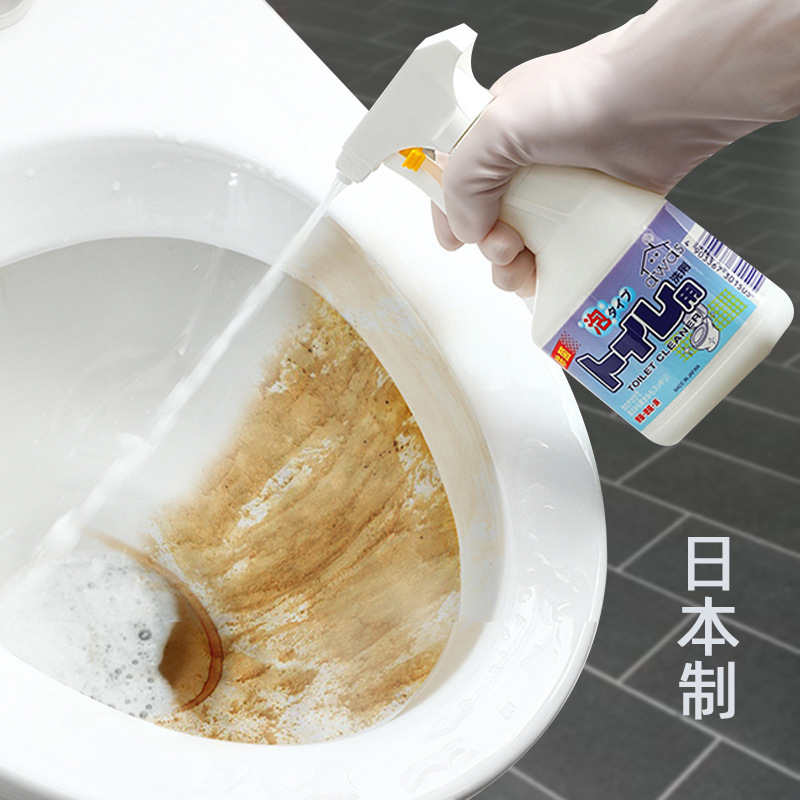 日本进口马桶清洁剂卫生间清洗剂家用喷雾洁厕剂强力去污洗厕所液