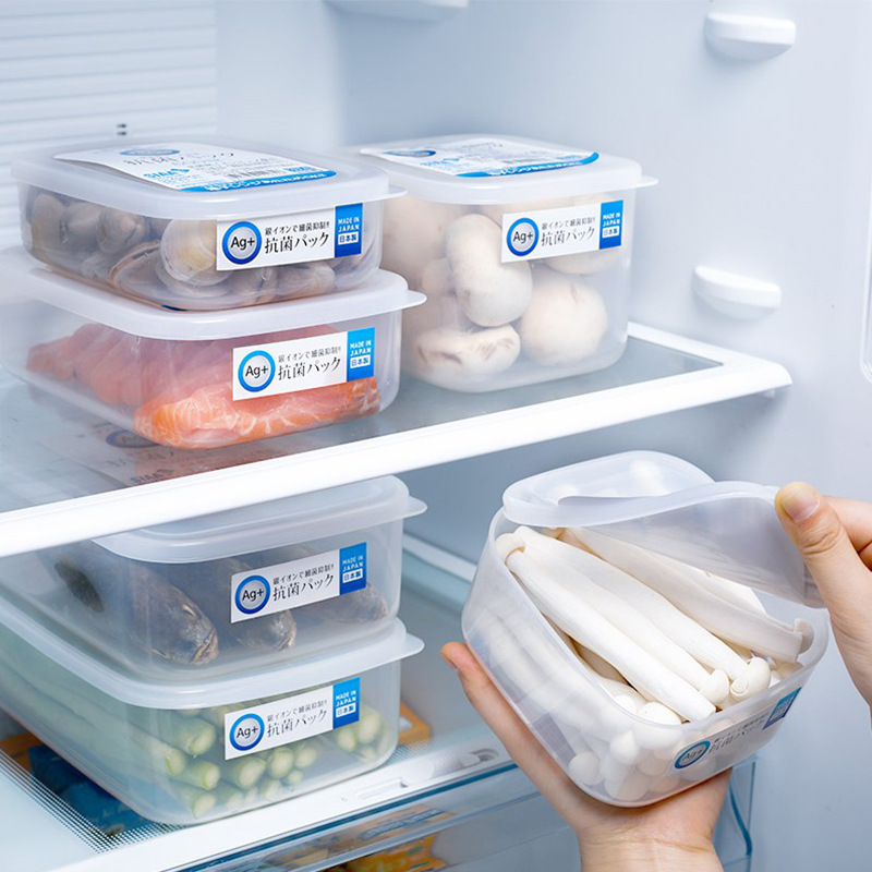 NAKAYA日本进口塑料保鲜盒冰箱食物密封罐水果盒冷冻储存盒收纳盒